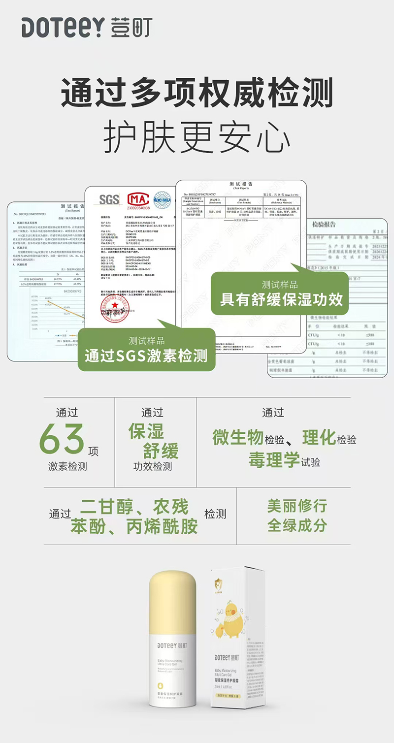 荳町?huà)胪裉刈o凝露.jpg