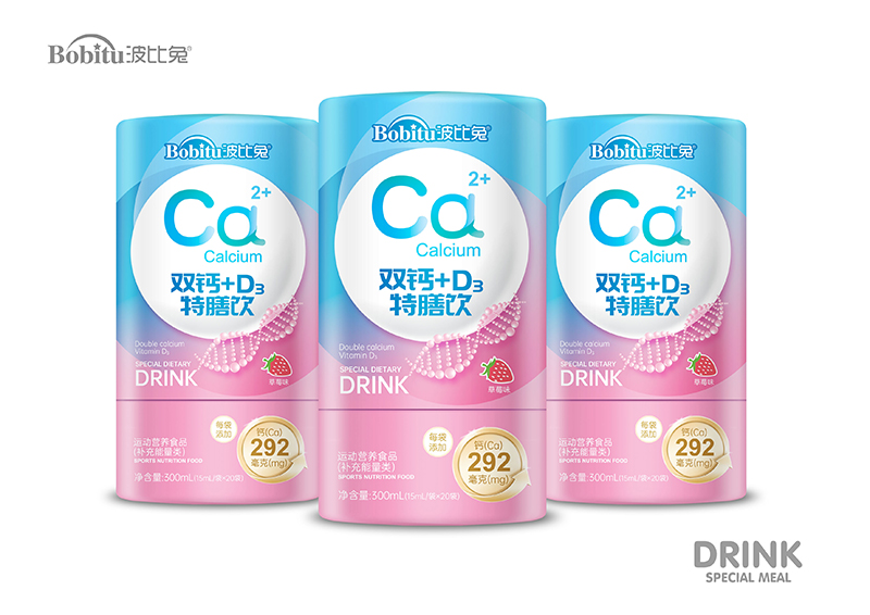 波比兔雙鈣+D3特膳飲