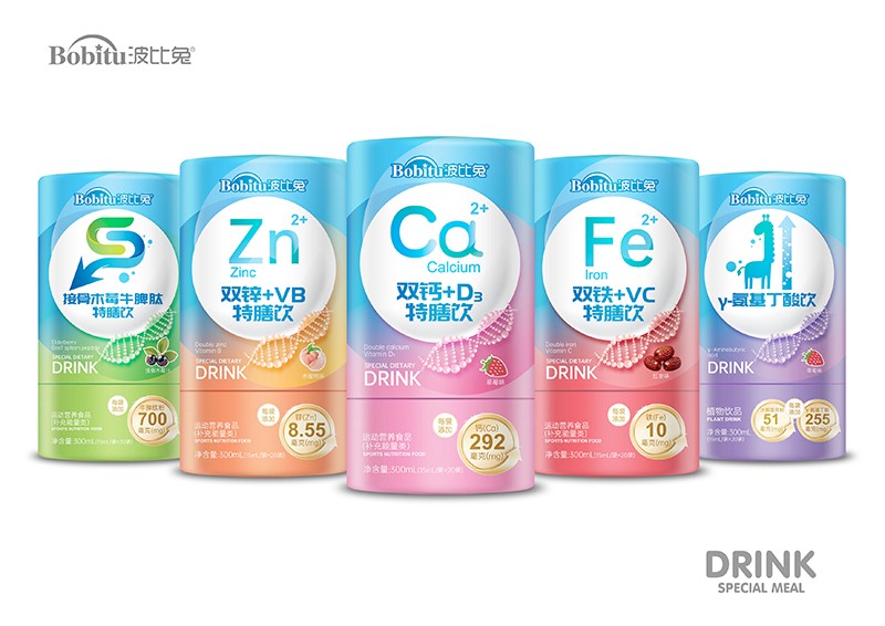  波比兔特膳飲