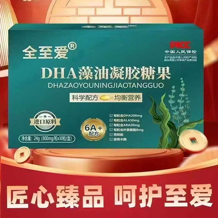 ȫDHAǹ.jpg