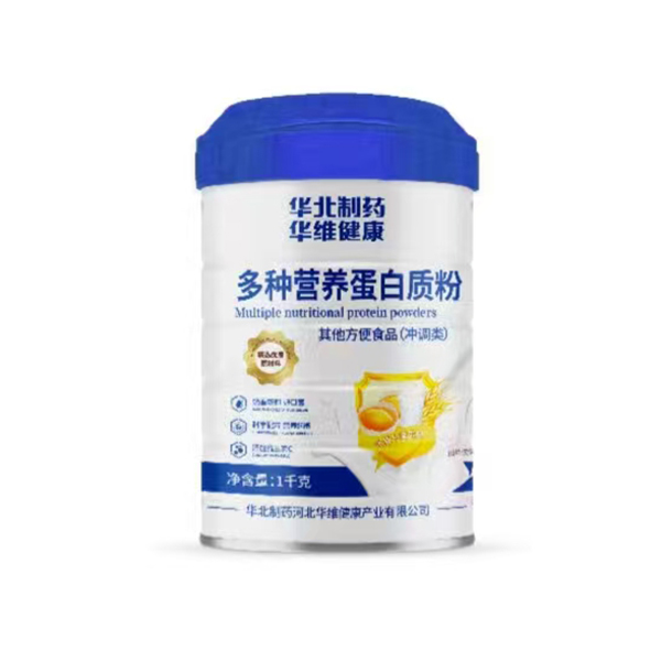 華北制藥華維健康多種營(yíng)養蛋白質(zhì)粉.jpg