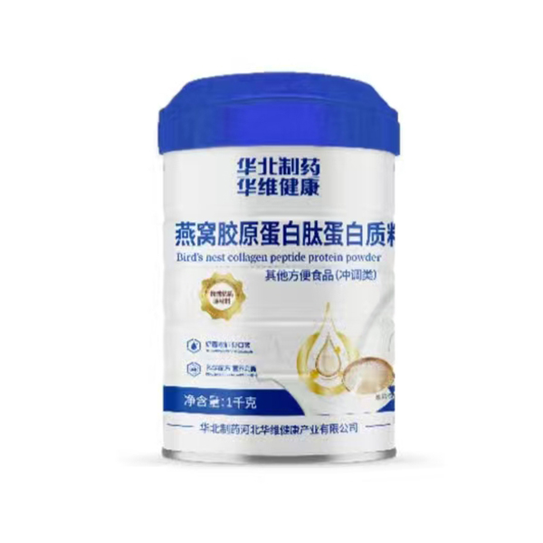 華北制藥華維健康燕窩膠原蛋白肽蛋白質(zhì)粉.jpg