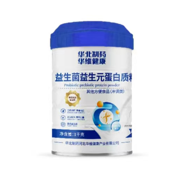 華北制藥華維健康益生菌益生元蛋白質(zhì)粉.jpg