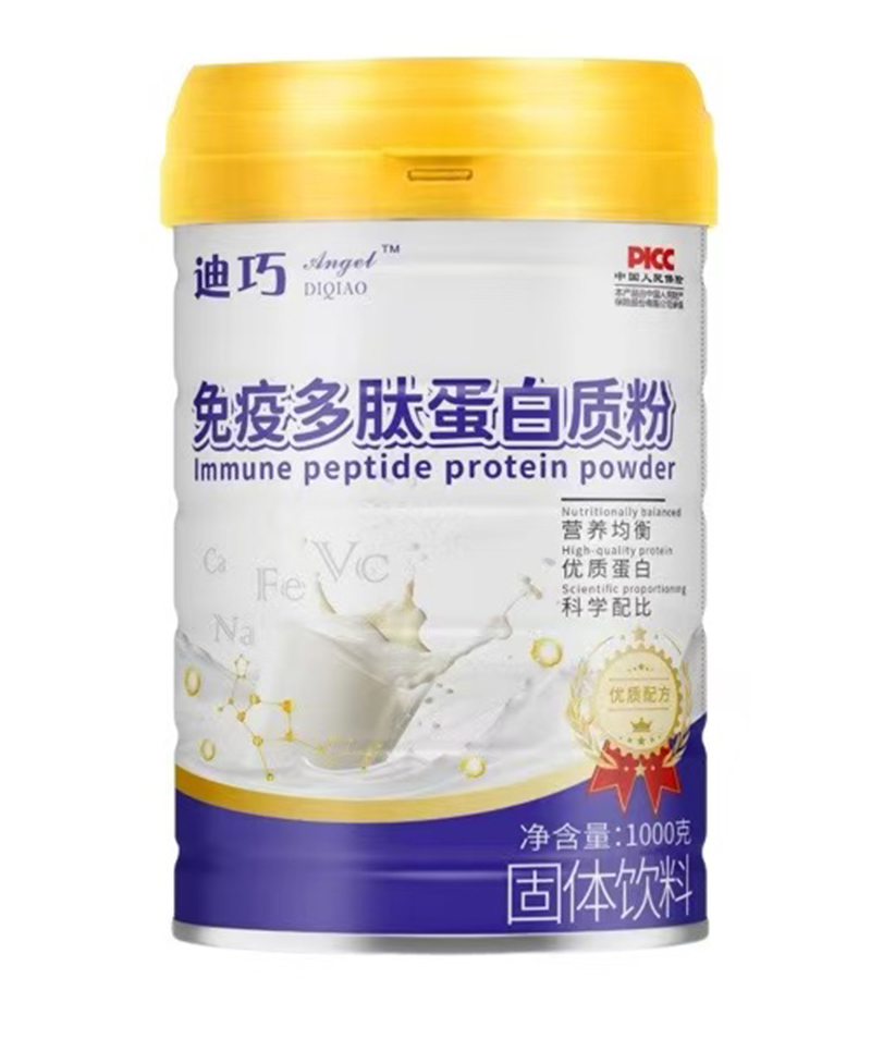 迪巧Angel免疫多肽蛋白質(zhì)粉.jpg