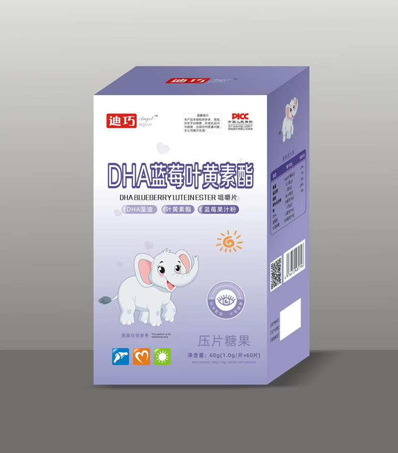 迪巧AngelDHA藍莓葉黃素酯咀嚼片.jpg