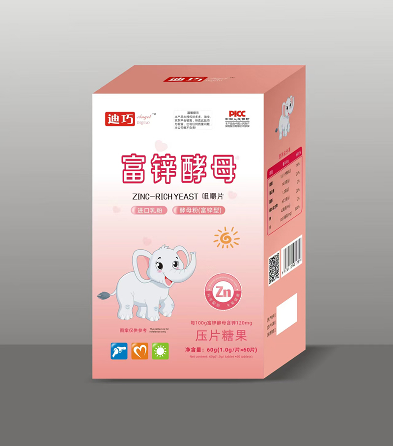 迪巧Angel富鋅酵母咀嚼片.jpg