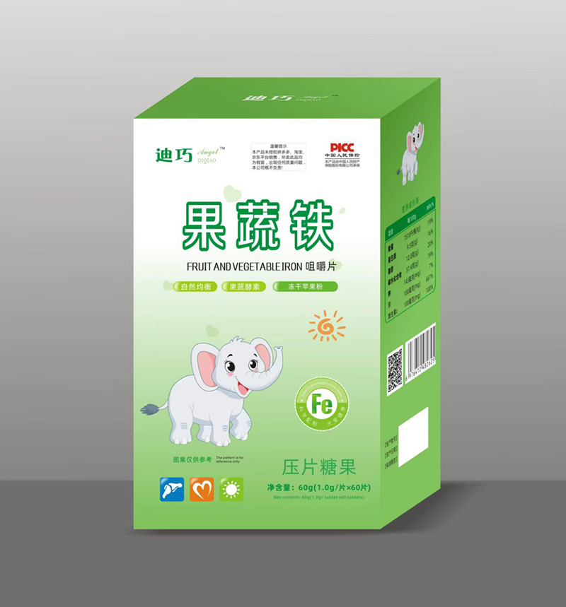迪巧Angel果蔬鐵咀嚼片.jpg
