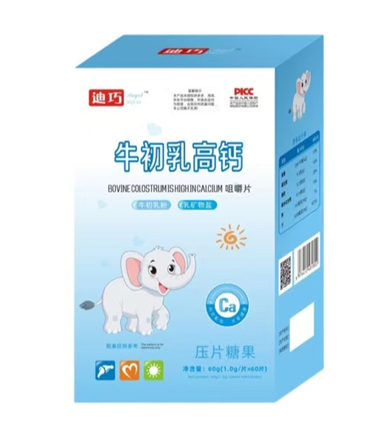 迪巧Angel牛初乳高鈣咀嚼片.jpg