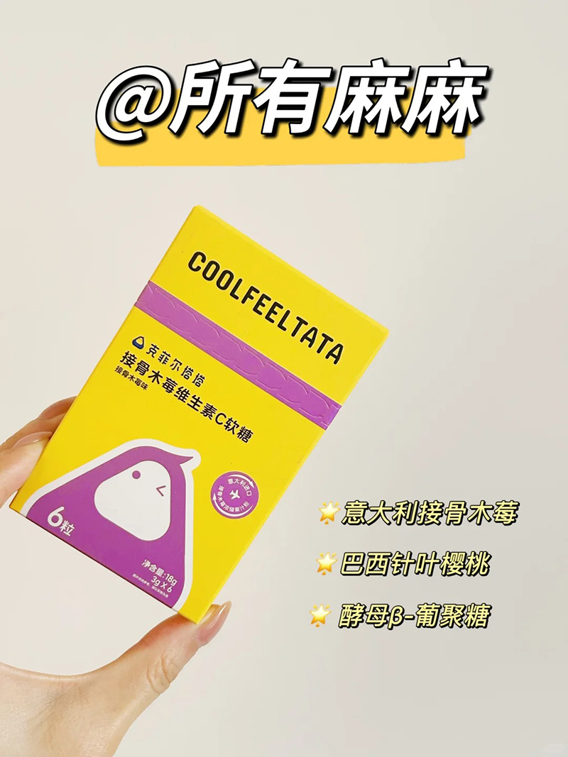 ˷ƶӹľݮάC6.jpg
