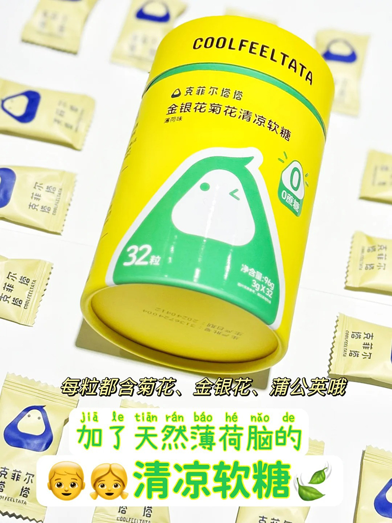 ˷ƶջ.jpg