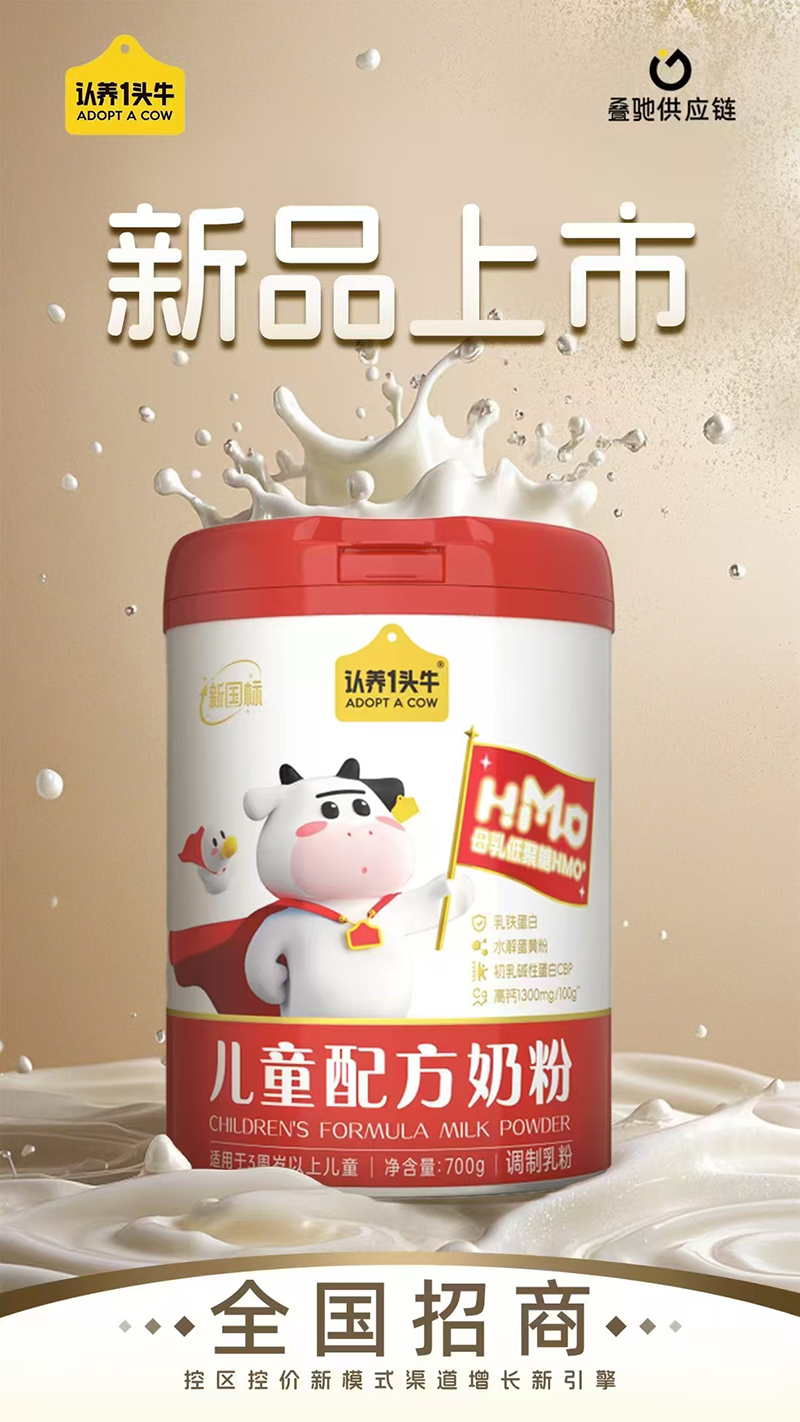һͷţͯ䷽̷.jpg
