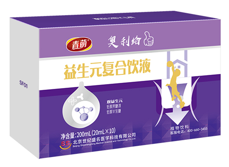  青萌®益生元復(fù)合飲液02
