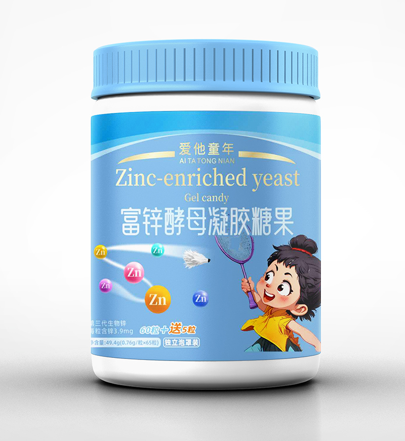 愛他童年富鋅酵母凝膠糖果.jpg
