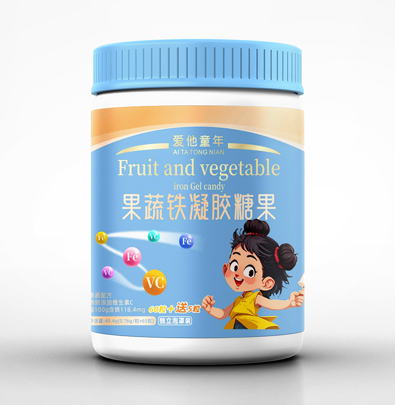  愛他童年果蔬鐵凝膠糖果