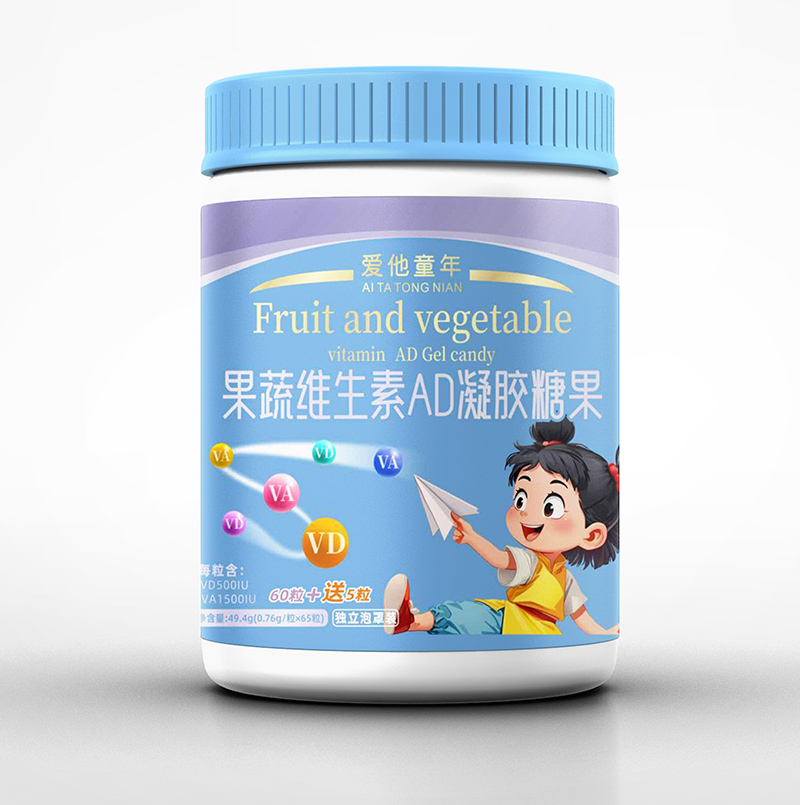  愛他童年果蔬維生素AD凝膠糖果