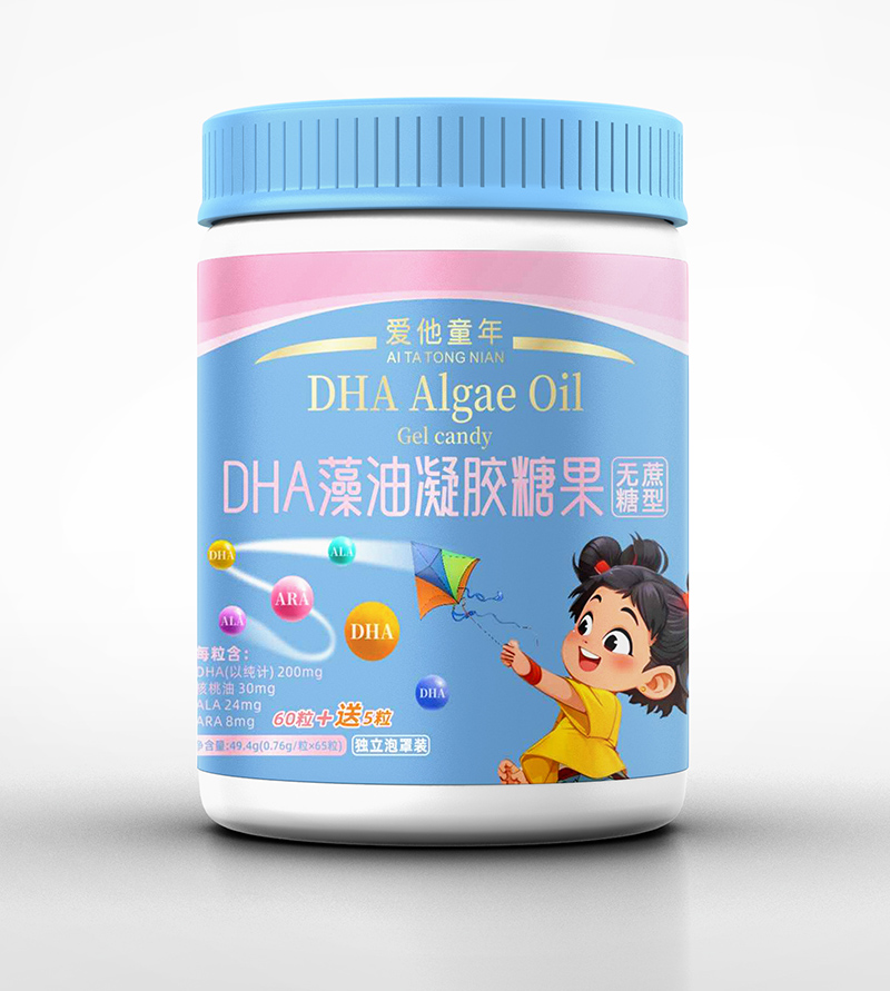 愛他童年DHA藻油凝膠糖果