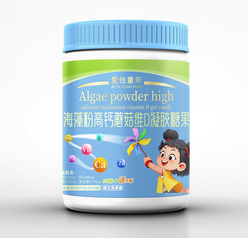  愛他童年海藻粉高鈣蘑菇維D凝膠糖果