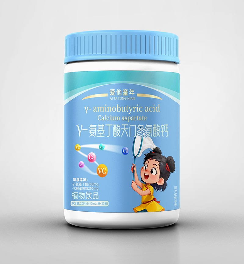  愛他童年γ-氨基丁酸天門冬氨酸鈣