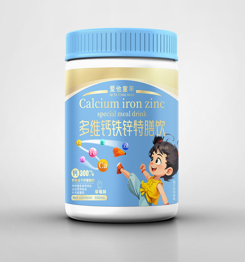  愛他童年多維鈣鐵鋅特膳飲