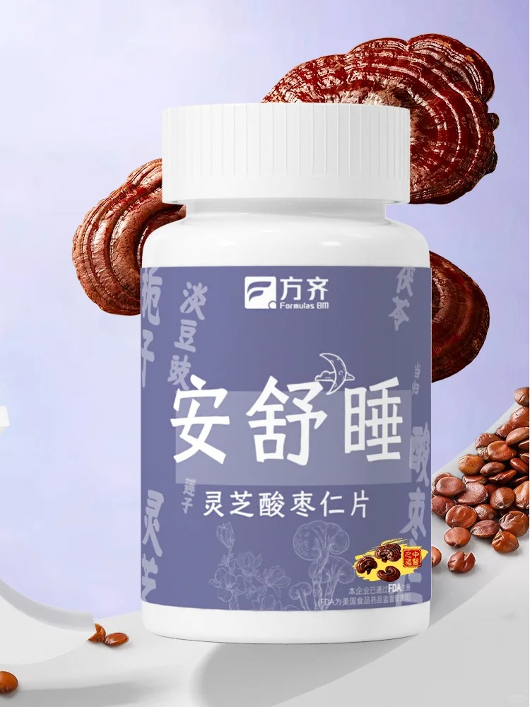 밲˯֥Ƭ.jpg
