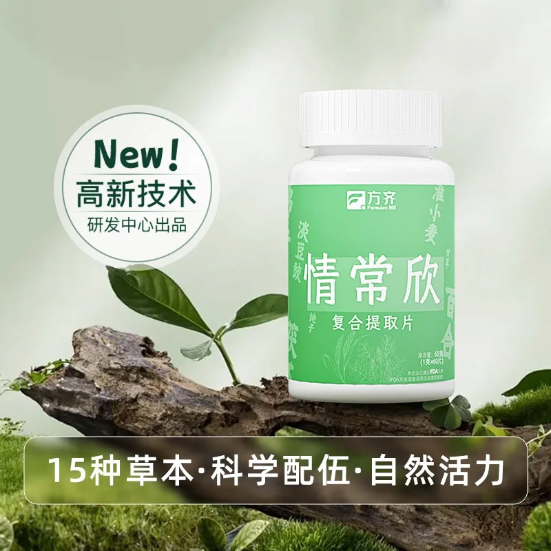 鳣ȡƬ.jpg