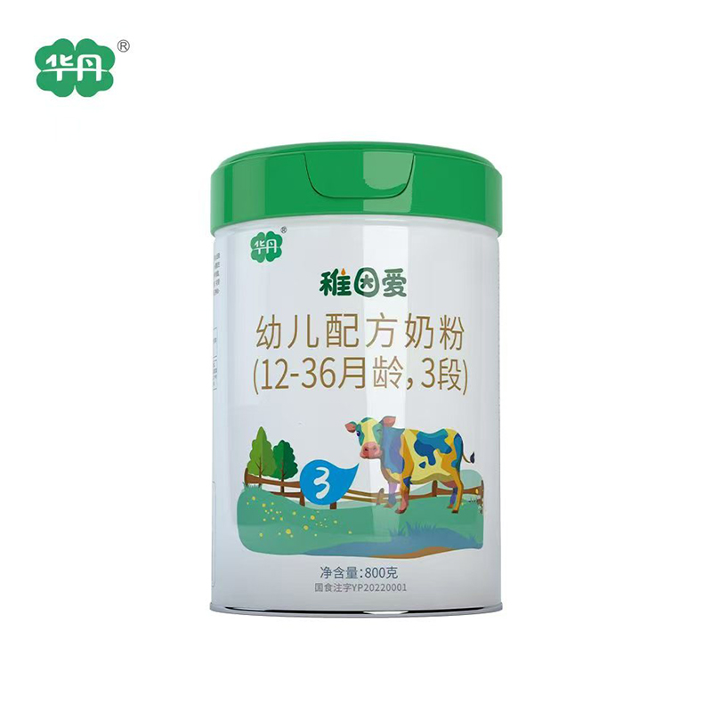 華丹稚因愛幼兒配方奶粉3段