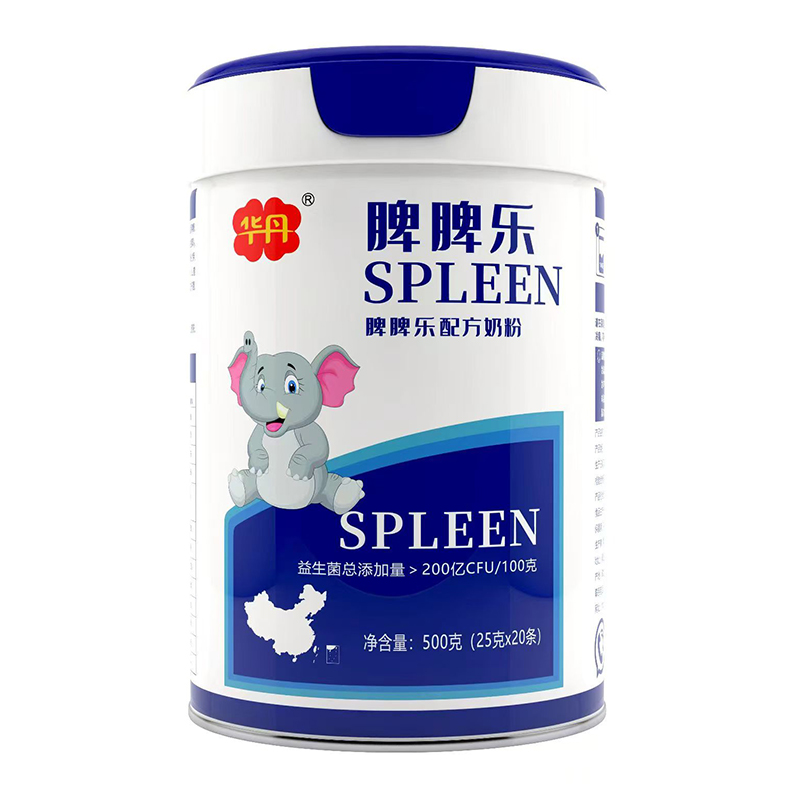 華丹脾脾樂配方奶粉