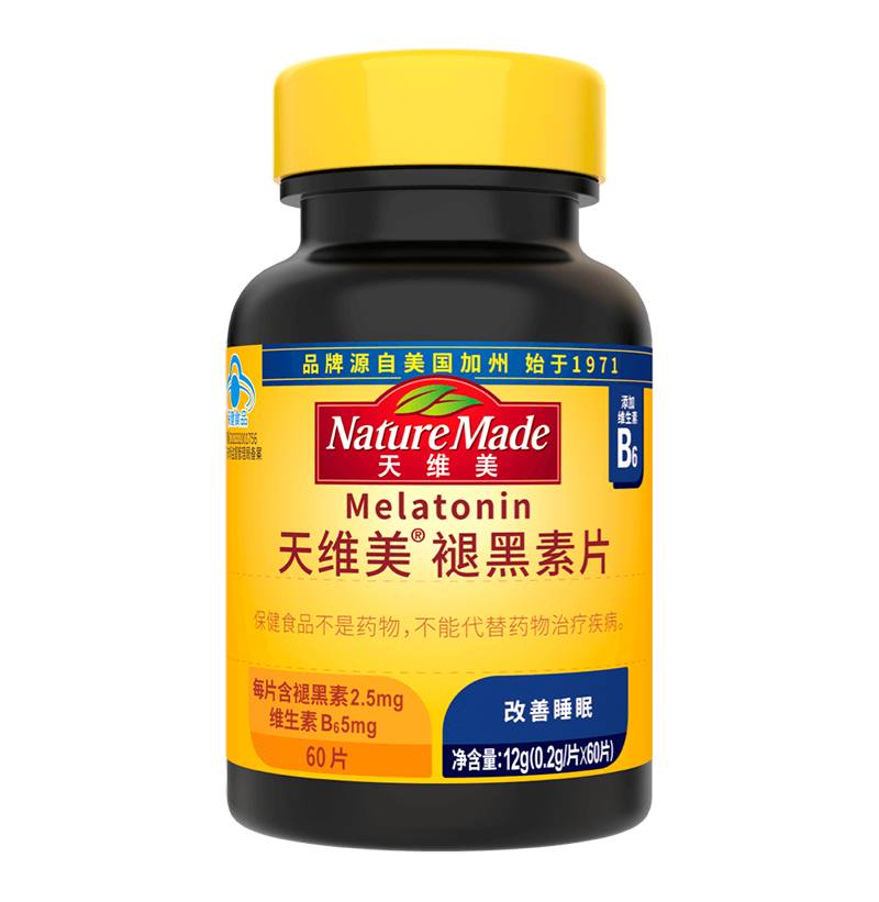 天維美®褪黑素片.jpg