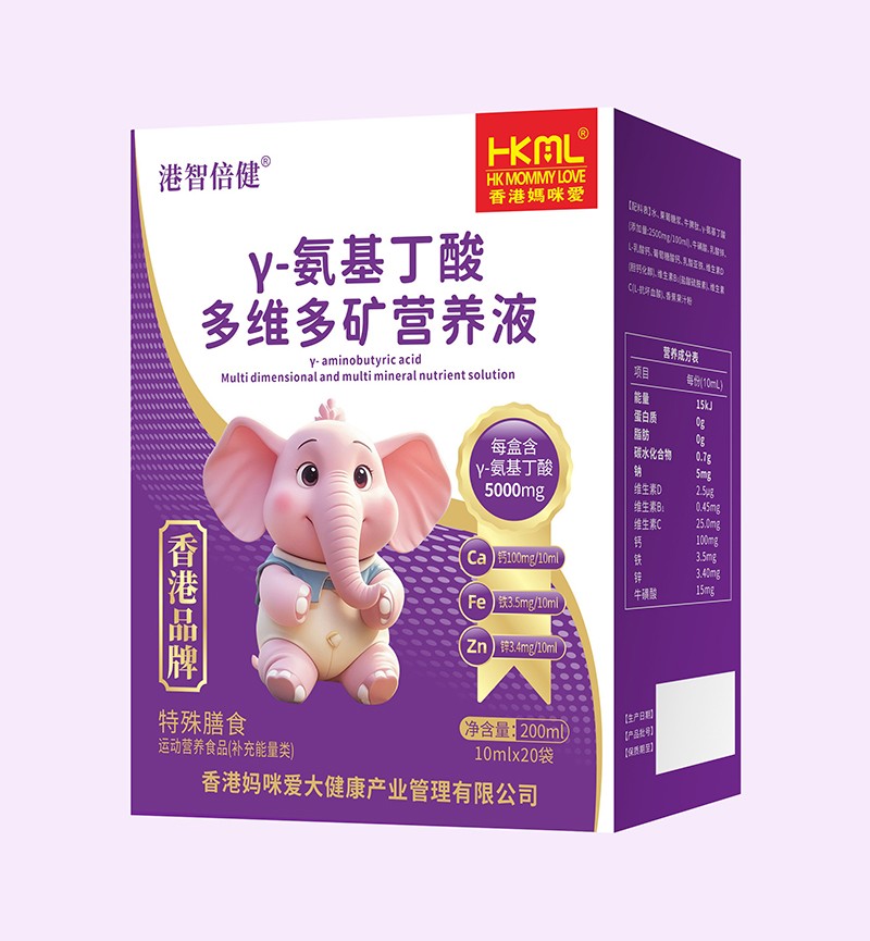 香港媽咪愛(ài)γ-氨基丁酸多維多礦營(yíng)養液