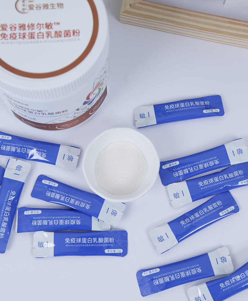 愛(ài)谷雅修爾敏02.JPG 愛(ài)谷雅修爾敏02.JPG