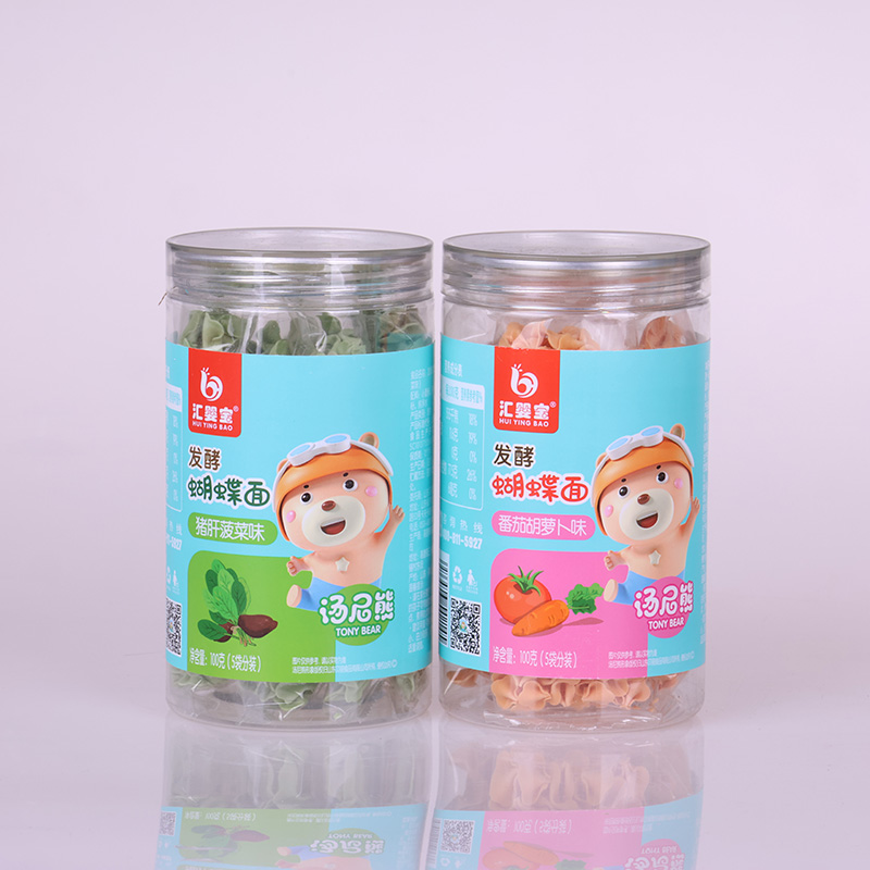 匯嬰寶發(fā)酵蝴蝶面.jpg