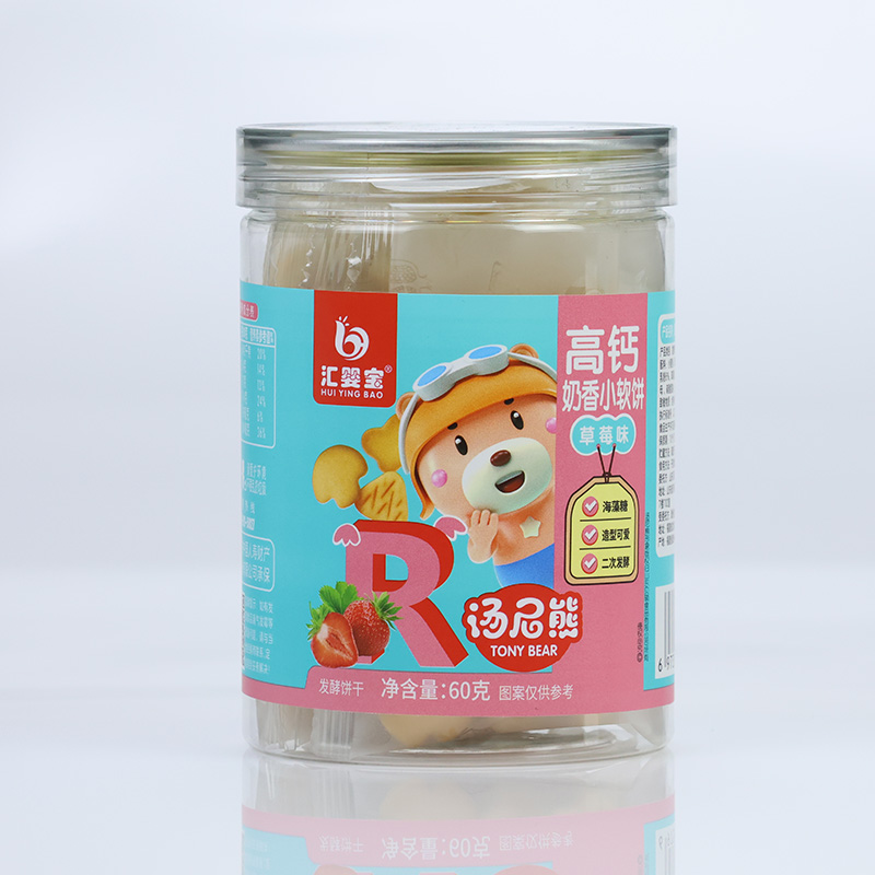 Ӥ߸С-ݮζ.jpg