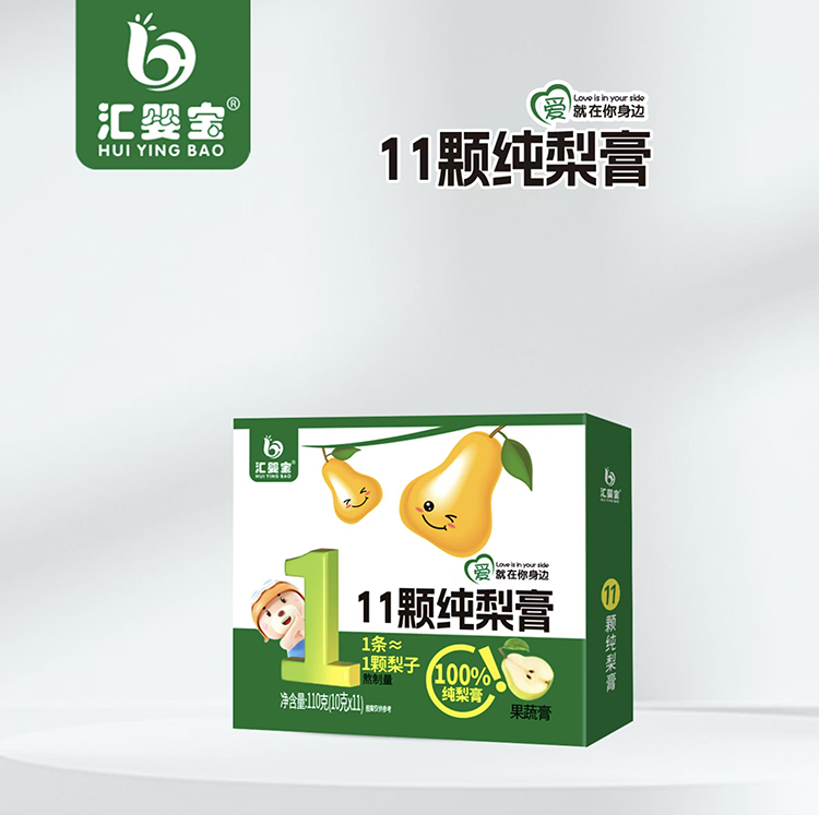 汇婴宝11颗纯梨膏3.jpg