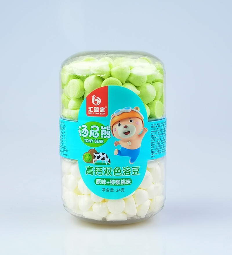 匯嬰寶高鈣雙色溶豆-原味+獼猴桃味.jpg