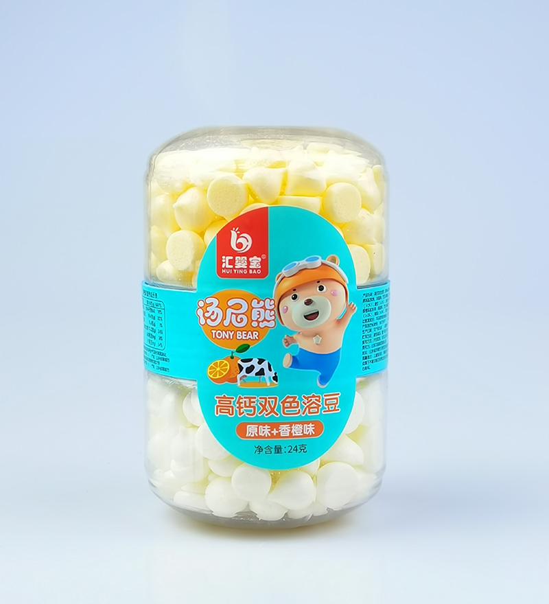 匯嬰寶高鈣雙色溶豆-原味+香橙味.jpg
