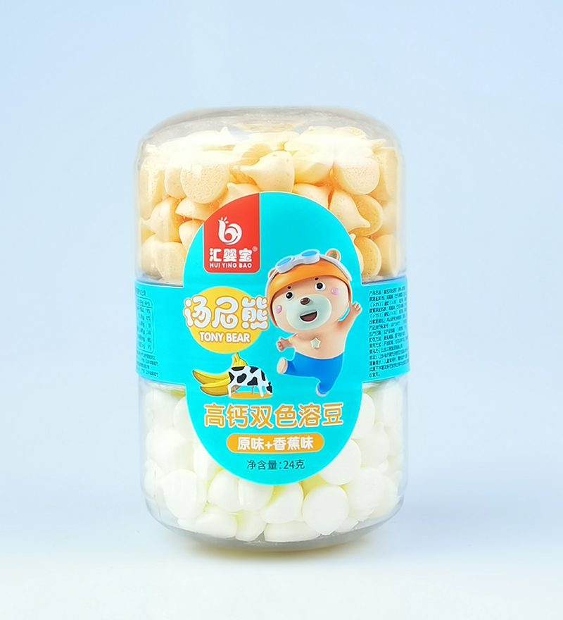 匯嬰寶高鈣雙色溶豆-原味+香蕉味.jpg