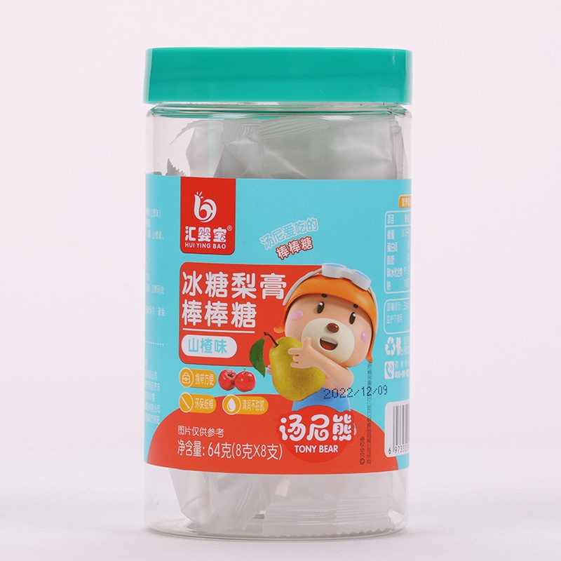 匯嬰寶冰糖秋梨膏棒棒糖-山楂味