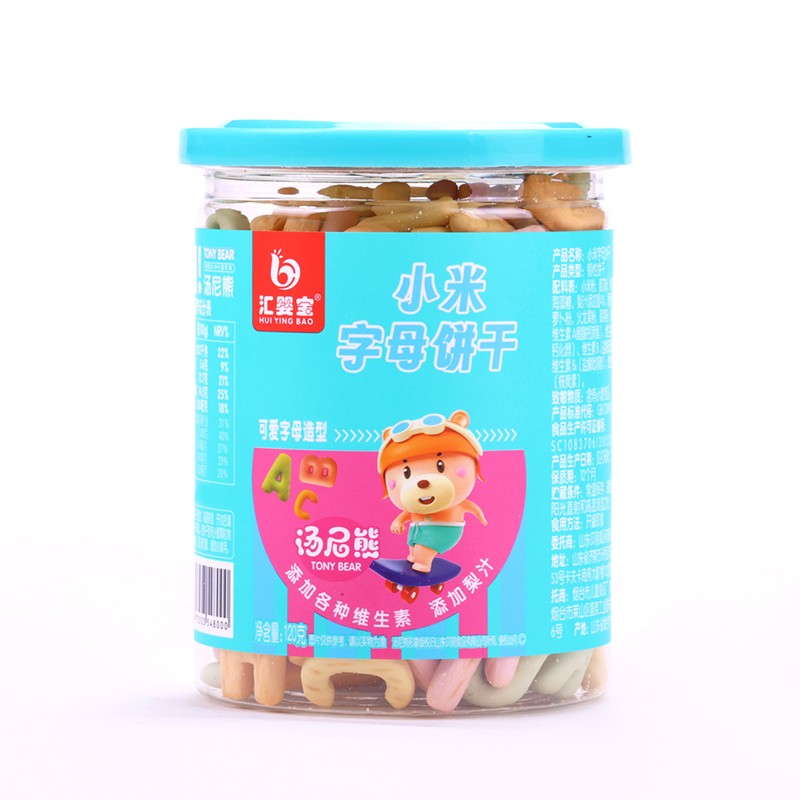 匯嬰寶小米字母餅干