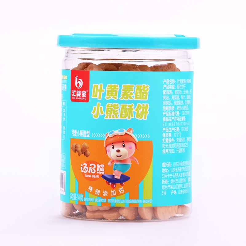  匯嬰寶葉黃素小熊酥餅