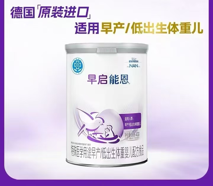 ҽѧ;ͳӤ䷽ʳƷ.jpg