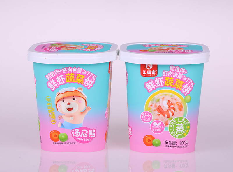  匯嬰寶鮮蝦蔬菜餅