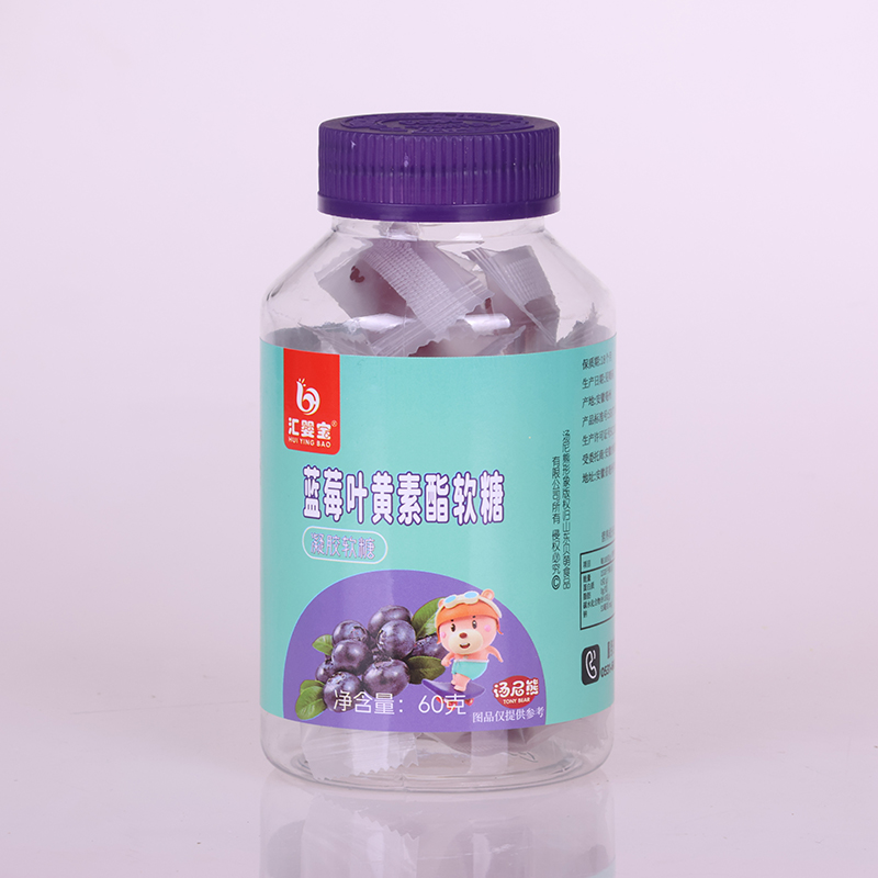  匯嬰寶藍莓葉黃素軟糖