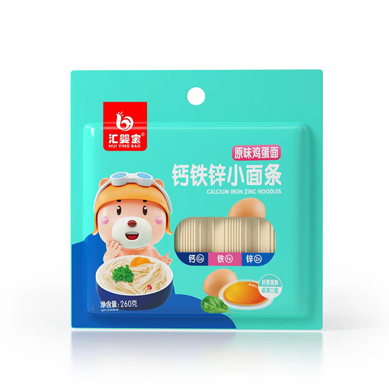  匯嬰寶鈣鐵鋅小面條袋裝-原味雞蛋面
