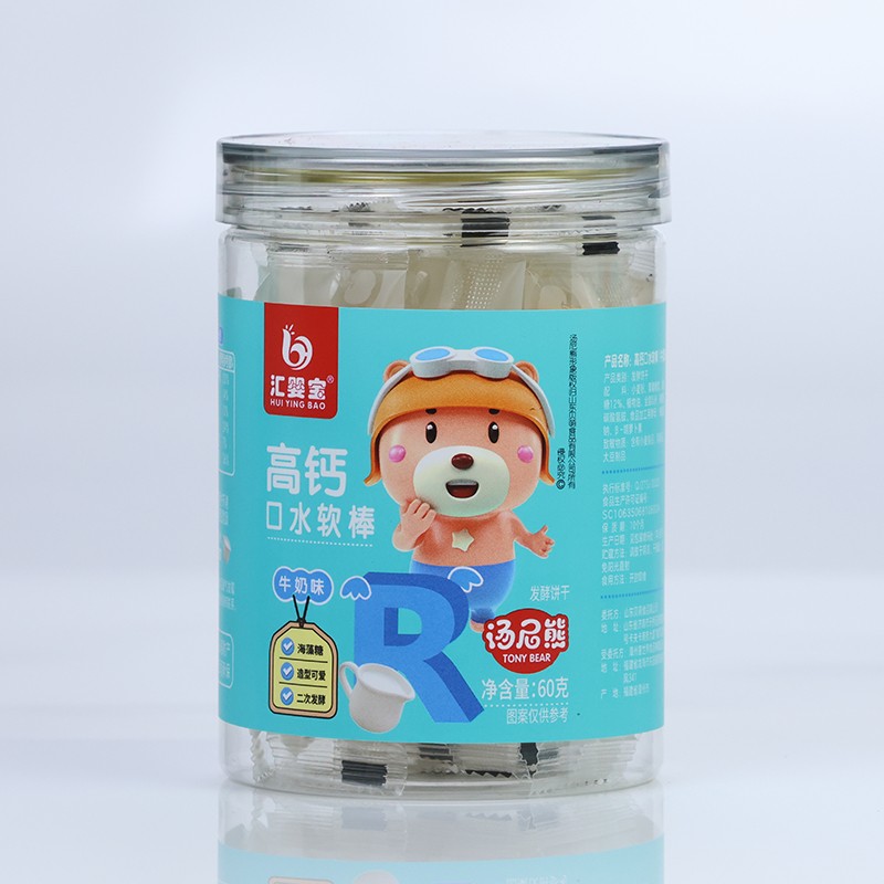  匯嬰寶高鈣口水軟棒-牛奶味