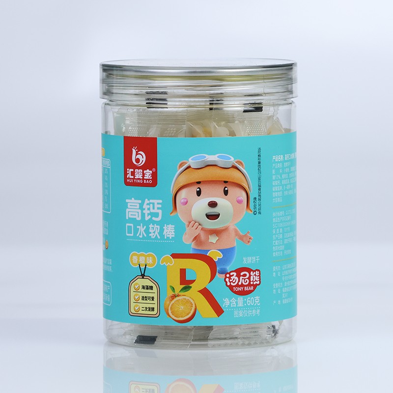  匯嬰寶高鈣口水軟棒-香橙味