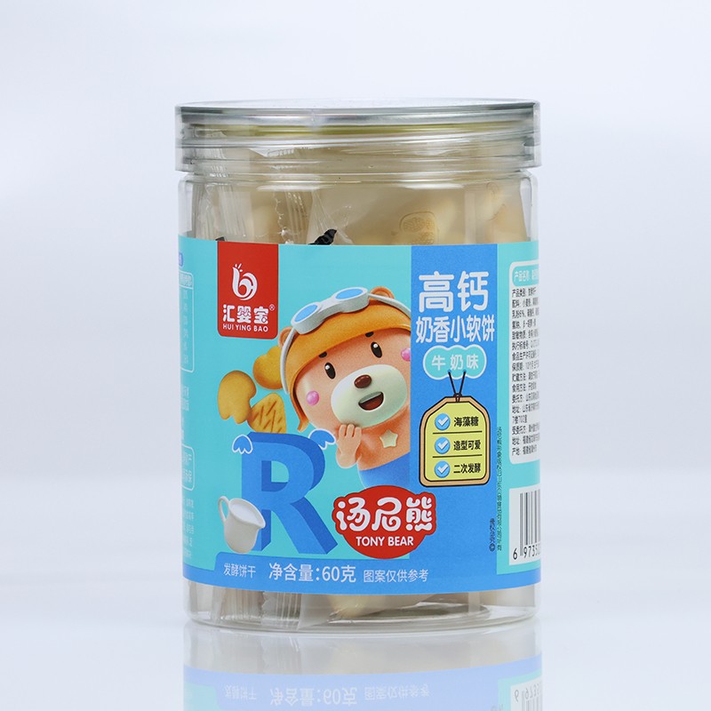  匯嬰寶高鈣奶香小軟餅-牛奶味