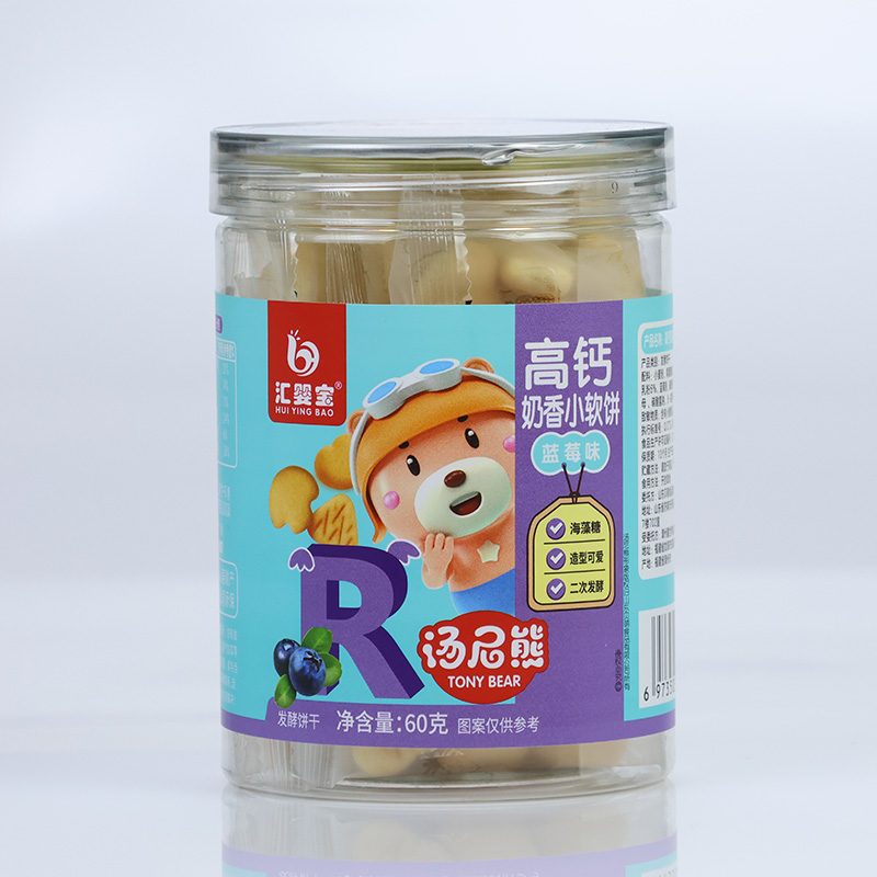  匯嬰寶高鈣奶香小軟餅-藍莓味