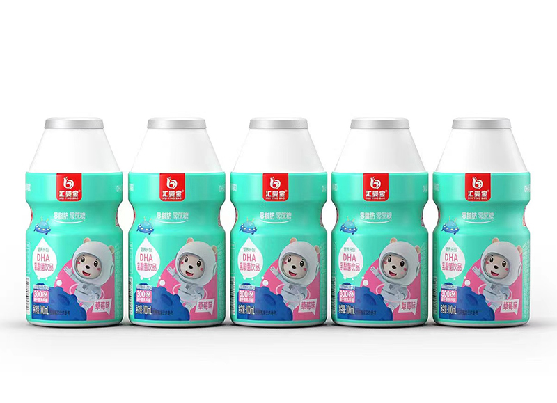  匯嬰寶DHA乳酸菌飲品
