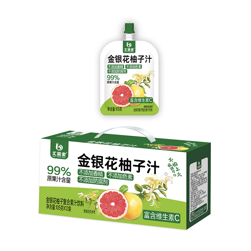  匯嬰寶金銀花柚子汁