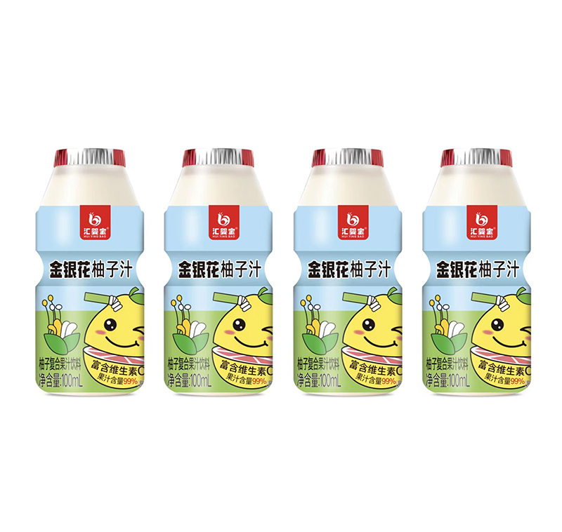  匯嬰寶金銀花柚子汁